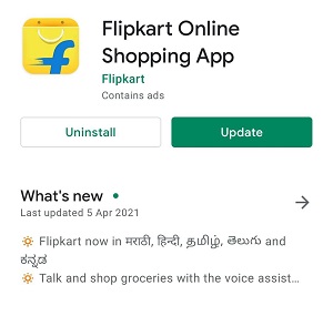 Flipkart app not working